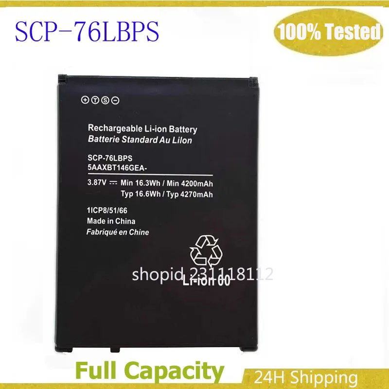 

Аккумулятор мобильного телефона 3,87 В, 4200 мАч для Kyocera DuraForce Pro 3 SCP-76LBPS