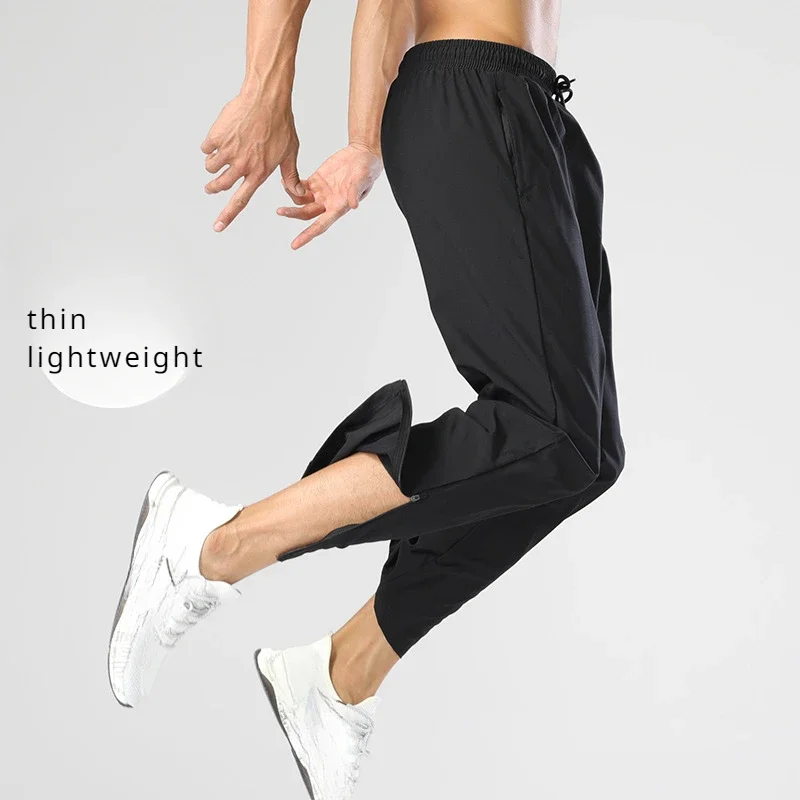 Cool Feeling Men's Lightweight Basketball Sweatpants Zipper Pockets Fitness Running Training Quick Dry Thin Sports Hiking Pants