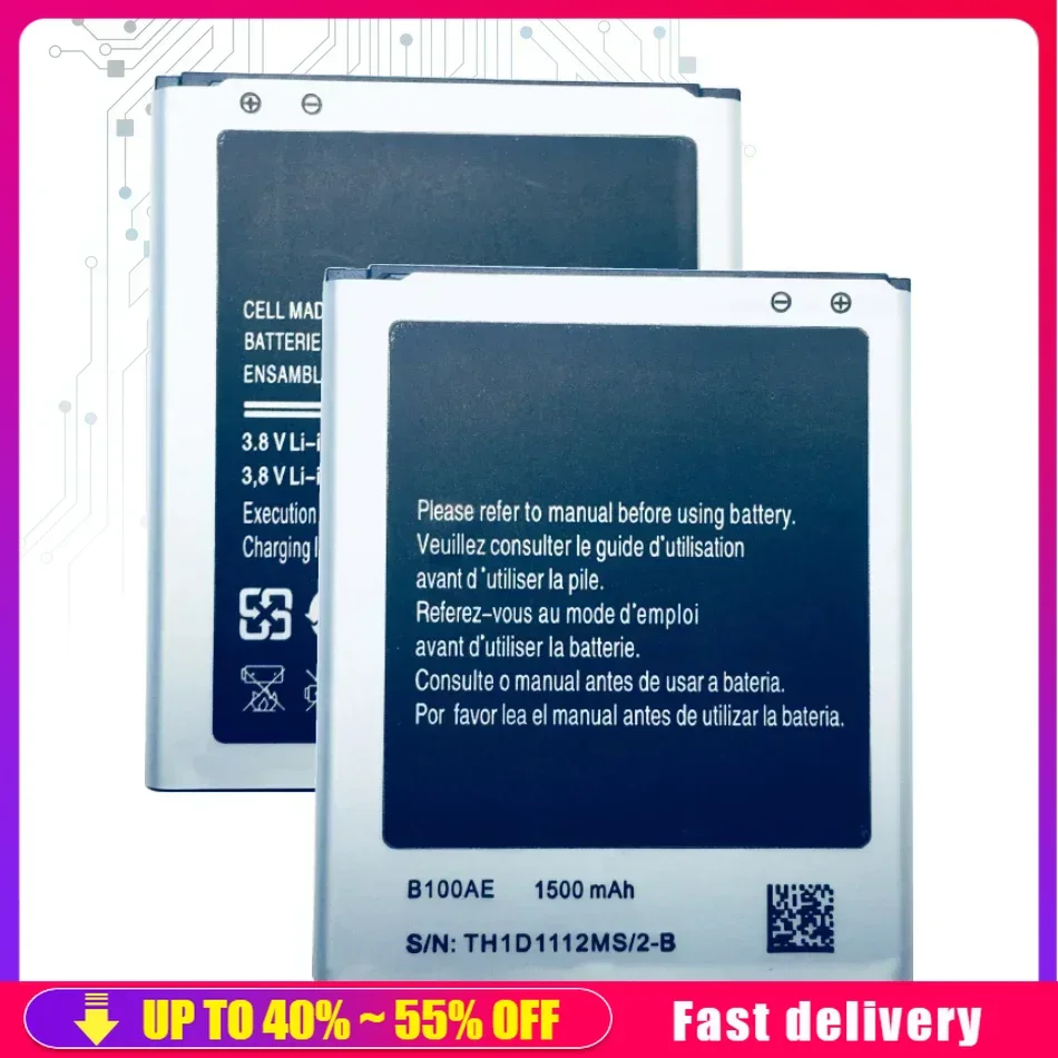 Аккумулятор B100AE для SAMSUNG GALAXY Trend 2 GT-S7898,S7270,S7392,S7390 I679,GT-S7262,SM-Z130H I699i G313H G318h S7270
