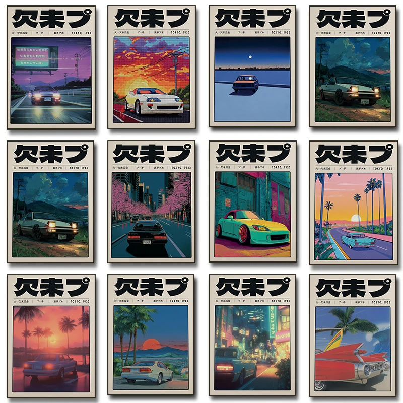 Neon Night Drive Tokyo Sunset Car Posters Future Landscape Anime Modern Prints Canvas Painting Wall Art Pictures Home Room Decor