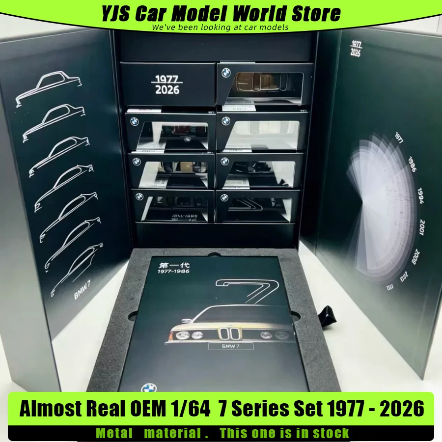 Prawie prawdziwy zestaw OEM 1/64 Serii 7 1977 - 2026 Model samochodu 7. generacji Klasyczny model Kolekcja z metalu (7 sets of suits)
