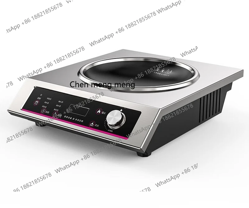 

Induction cooker high power, electric cooker, electromagnetic cooker dual-purpose