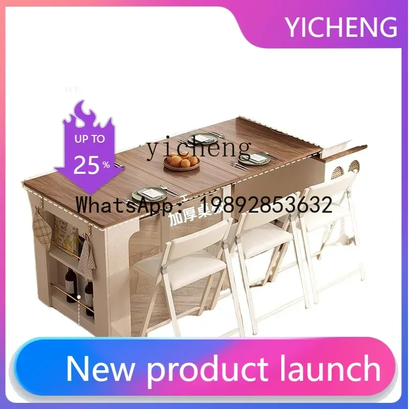 

A2-9 island table integrated small apartment telescopic folding dining table against the wall living room multi-functional bar