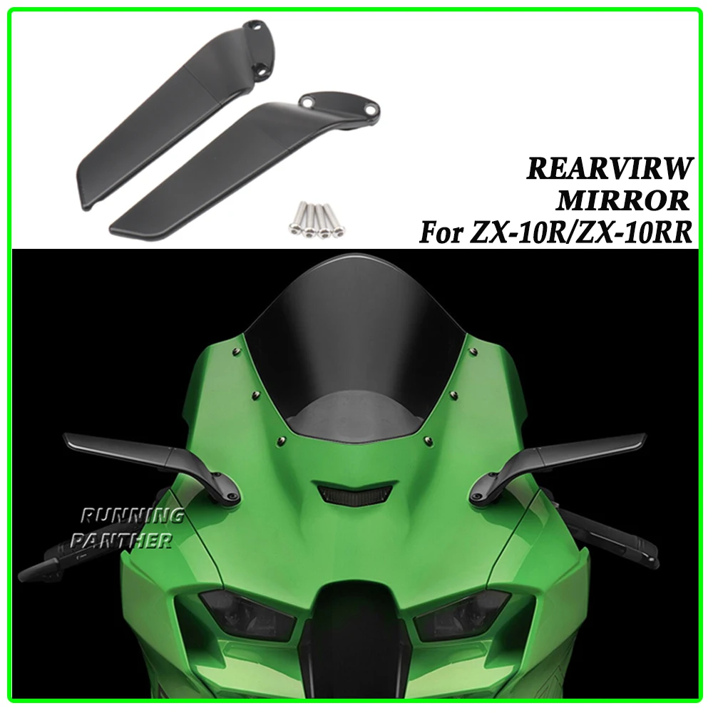 Motorcycle Adjustable Aluminum Rearview Mirrors Wind Wing Mirror For KAWASAKI Ninja ZX10R ZX-10R SE ZX10RR ZX-10RR ZX 10 R RR