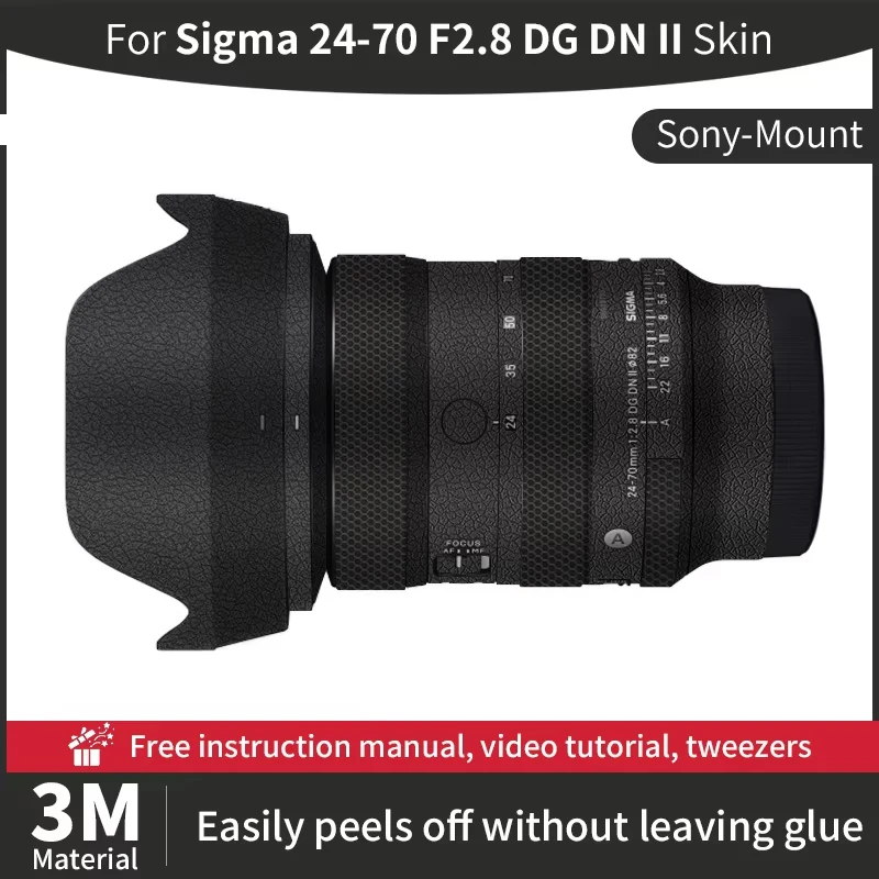 

Для объектива камеры Sigma 24-70 мм F2.8 DG DN II Sigma 24 70 ii Sony Skin против царапин, наклейка на объектив камеры, защитная пленка