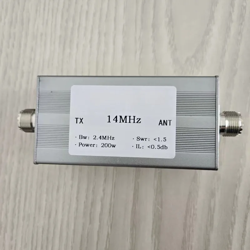 BPF-14M-200WM Shortwave Band Pass Filter 200W Anti Interference Signal Module With M Female Connector For Radio Communication