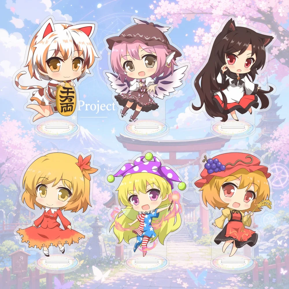 Anime Touhou Project Acrylic Stand Figure 10cm Cute Chibi Hakurei Reimu Marisa Desktop Decor Cosplay Model Plate Toy Keychain