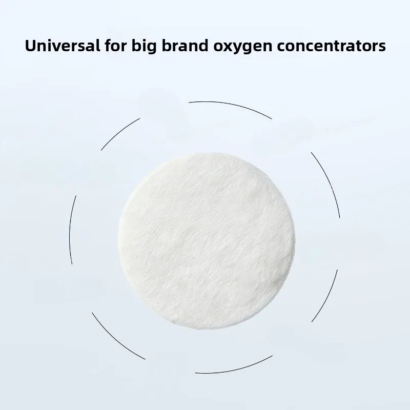 Oxygen Generator Molecular Sieve Round Filter Cotton Oxygen Generator Molecular Sieve Adsorption Tower Accessories