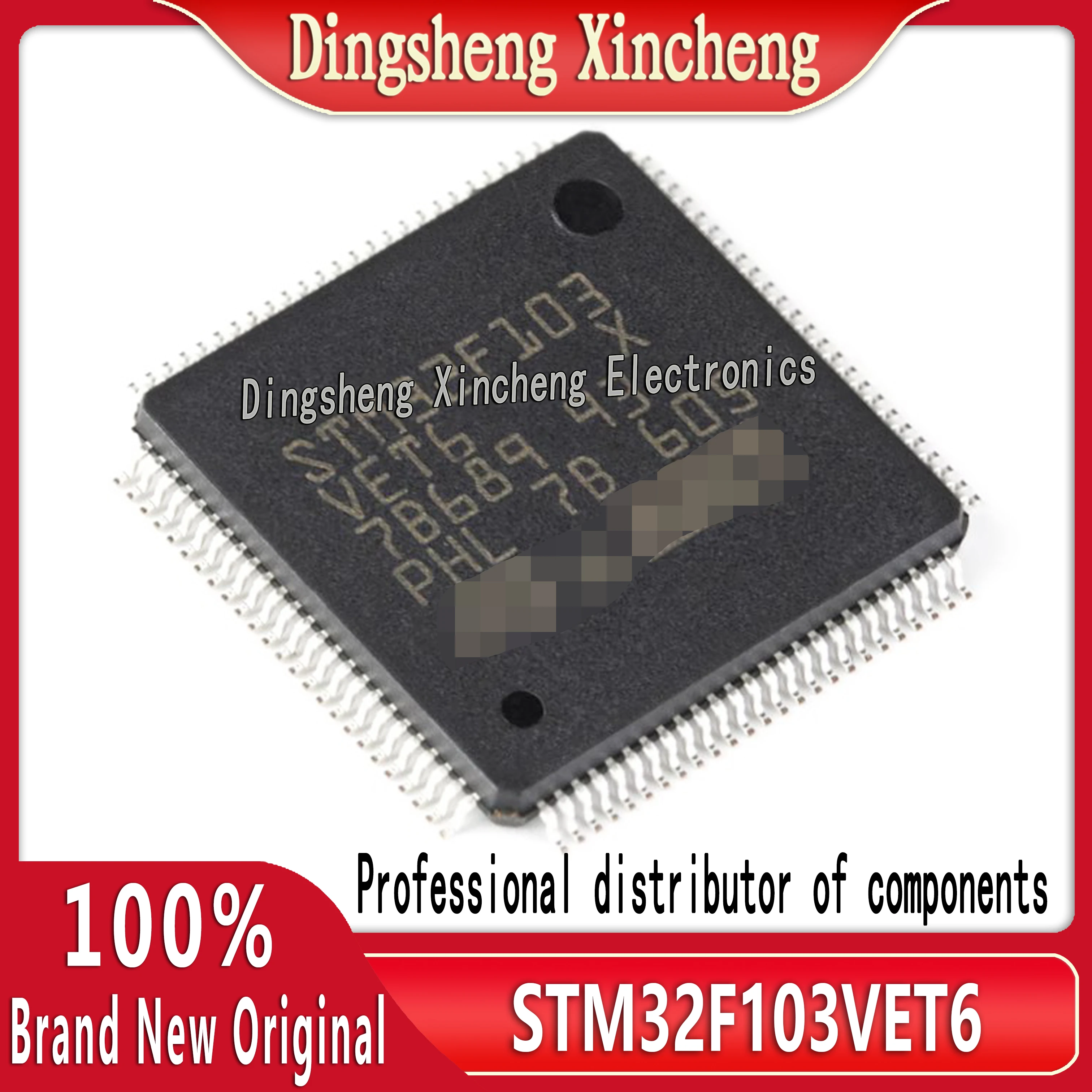 New original STM32F103VET6 32-bit microcontroller LQFP100