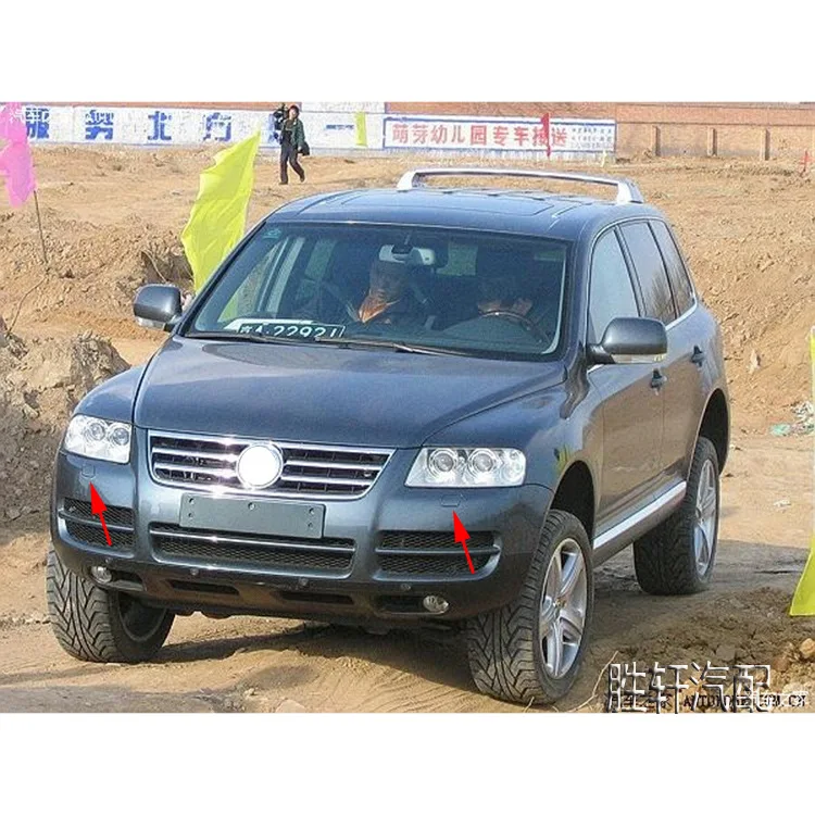 

Applicable to the front bumper water spray cap and front bumper cleaning cover plug cap of the Volkswagen Touareg models 03-2006
