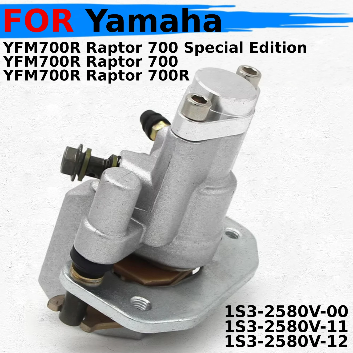 

Rear caliper Brake Master Cylinder For Yamaha YFM700R Raptor 700 Special Edition 700R 1S3-2580V-00 1S3-2580V-11 1S3-2580V-12