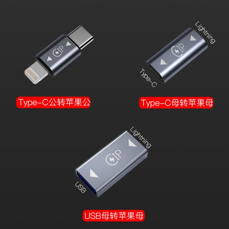 애플 타입 C 수-암-수-USB 암-애플 암 어댑터, C 타입, 조명 충전 + OTG 변환기 어댑터에 적합