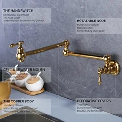 Brass Wall Mount Foldable Kitchen Faucet Brushed Gold Single Cold Single Hole Double Handle Sink Faucet Swivel Telescopic Spout