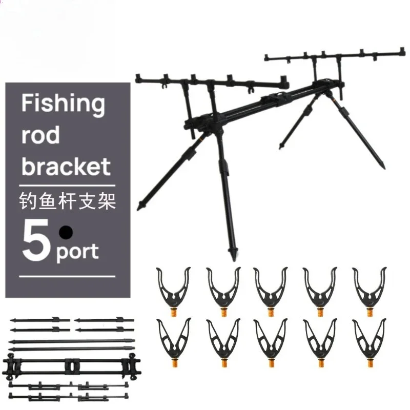 Throwing rod 5-head black battery aluminum alloy telescopic sea rod sea fishing bracket, long-throw rod bracket