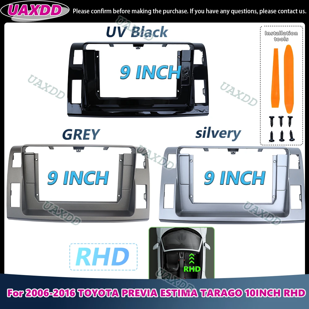 Radio estéreo Interior de coche de 2 Din para TOYOTA PREVIA ESTIMA TARAGO 2006-2016 10 pulgadas RHD timón derecho Android marco Kit panel fascia