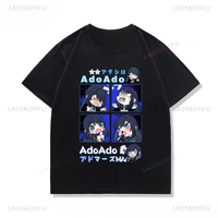 Ado Anime Shirt World Tour Streetwear Harajuku Shoujo Girl Cheap Material Polyester 2000s Clothes Y2k Clothing Woman T Shirts