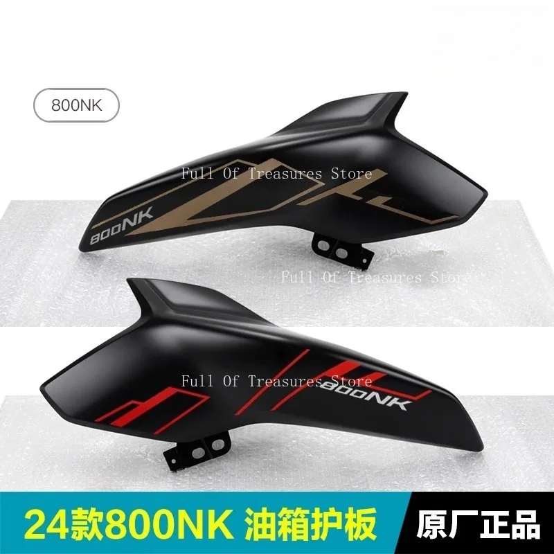 

Suitable for CFMOTO Motorcycle 2024 Model 800NK Left and Right Fuel Tank Guard Cover Decorative Panel Side Panel Shell