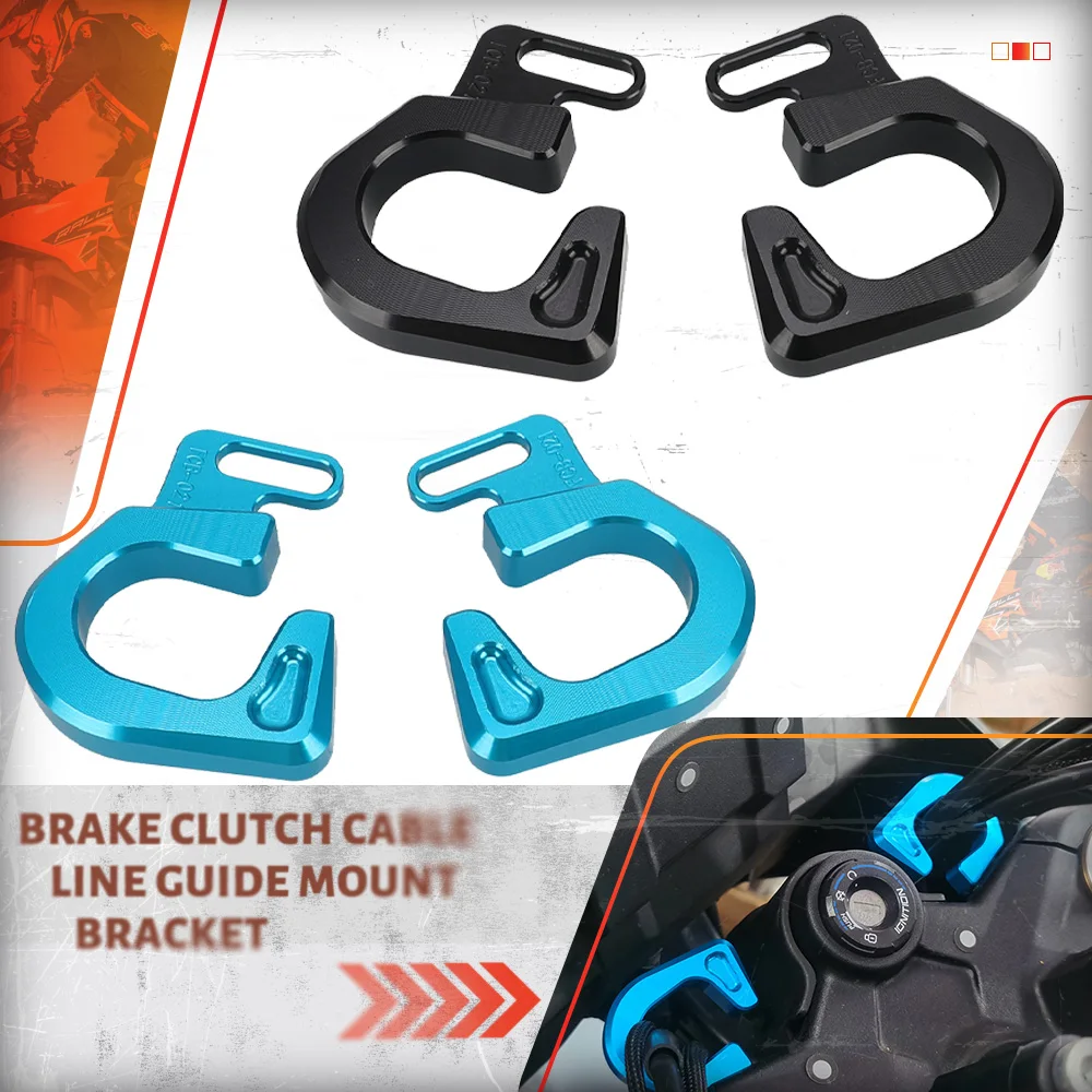 

Мотоцикл для CFMOTO 450MT Ibex450 2024 2025 2026, аксессуары, трос тормозной муфты, направляющий монтажный кронштейн 450 MT Ibex 450