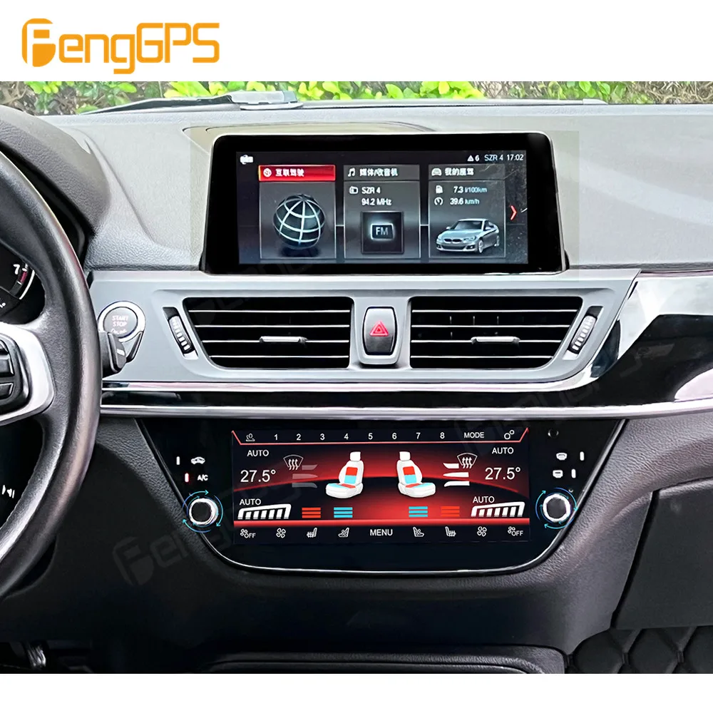 8.8 Inch Air Conditioning Screen For BMW 1 Series 2016-2023 AC Panel Climate Control LCD Screen HD Touch Stereo Screen