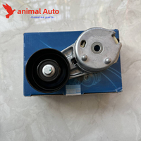 New Dayco Belt Tensioner Range Rover Sport LR3 Jaguar X-Type S-Type XF PQG500030 C2S45579 AJ88633 AJ88003