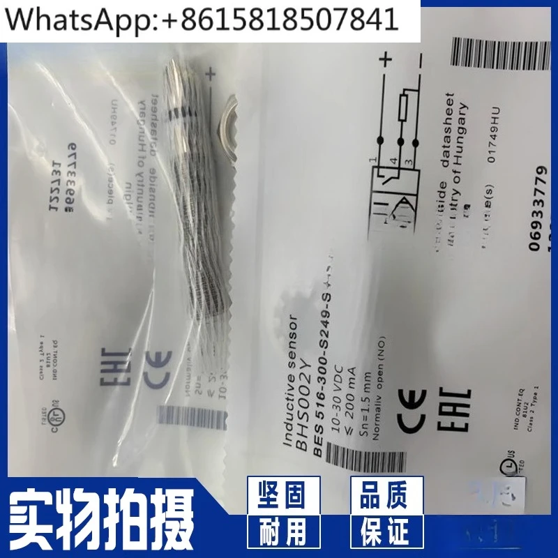 Sensor BHS007K Bes …