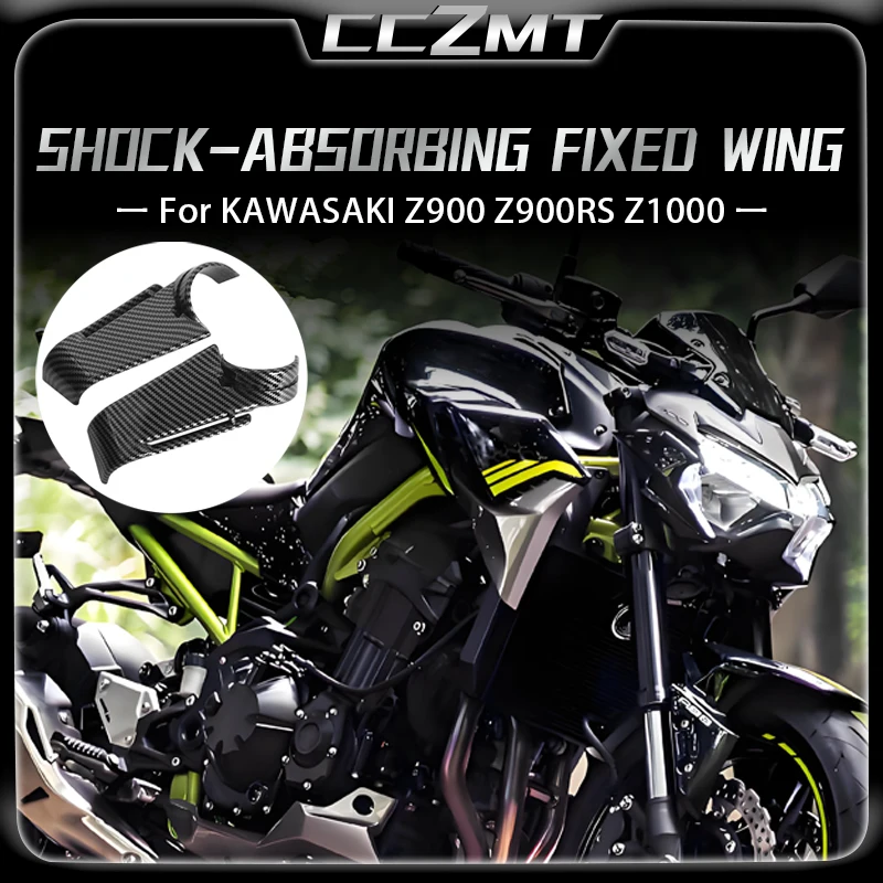 For KAWASAKI Z900 Z900RS Z1000 z900rs z1000 motorcycle shock-absorbing fixed wing side wing guide plate universal accessories