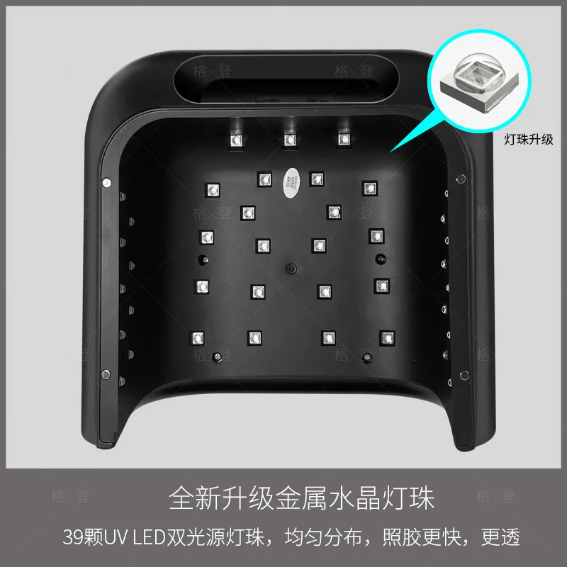 SUNUV Nagellamp SUN3S Baklamp 48 w Fototherapie Machine LED Inductie Nagel Droger Nagelbenodigdheden Organizer Nailprinter