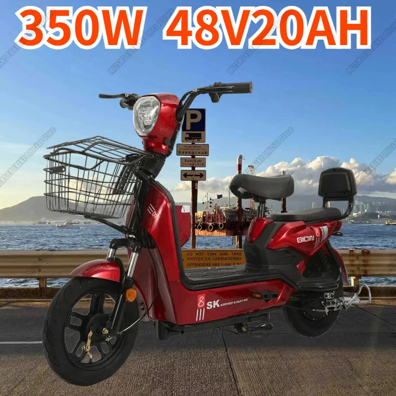 

E Bike 350W Brushless Motor 36V20AH Removable Battery Aldult City Trip Electric Bicycle 14 in Tire Urban Commuting Electric Bike