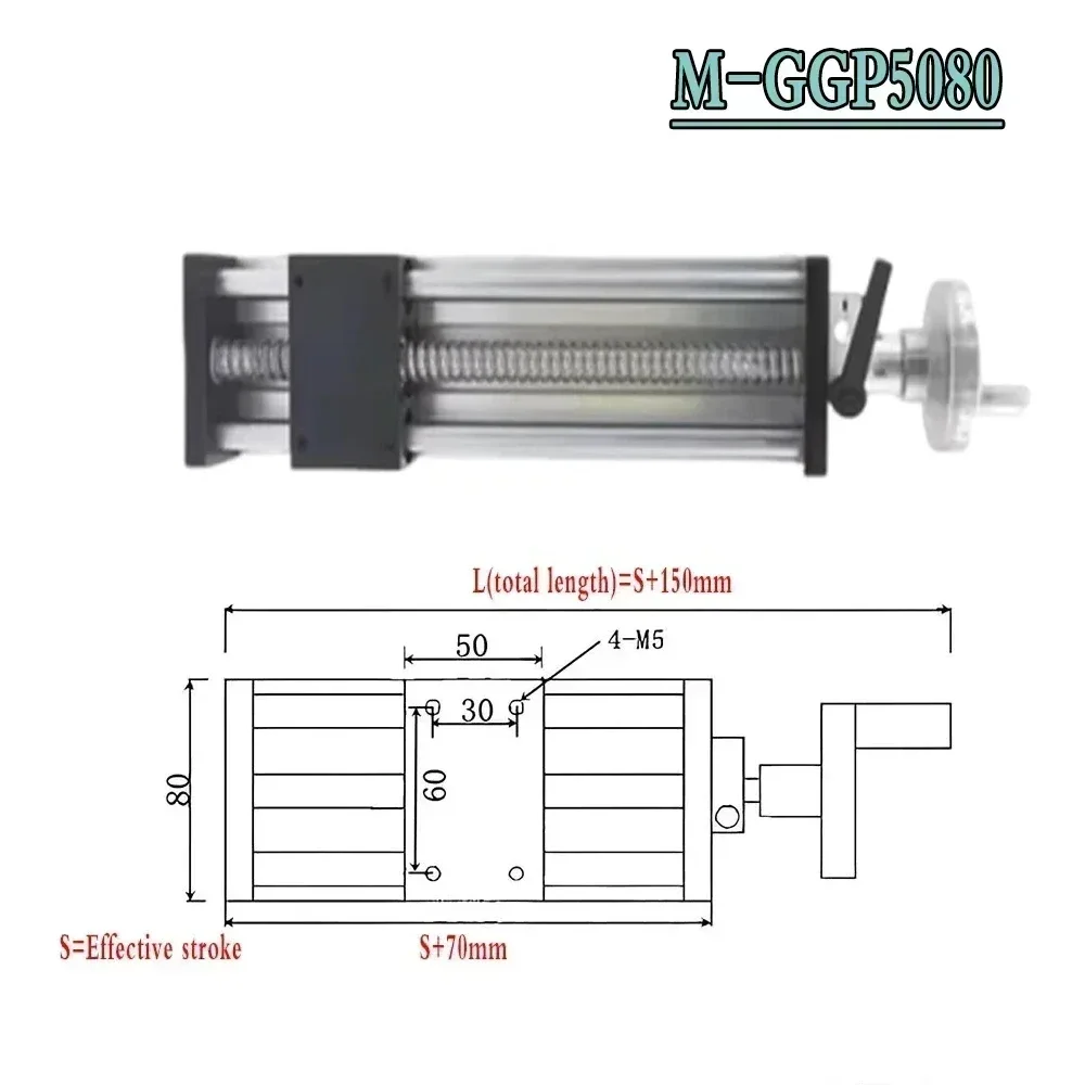 100 ミリメートル-300 ミリメートルストローク SFU1605 C7 ボールねじ手動リニアアクチュエータスライドテーブルステージハンドホイールリニアレール CNC 3D プリンタ 60 キロ