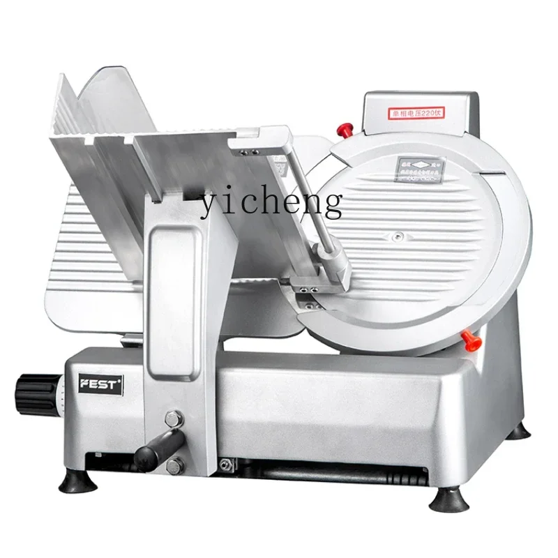 Lamb Roll Slicer Commercial Meat Slicer Flaker 10-Inch Semi-automatic Meat SlicerC26