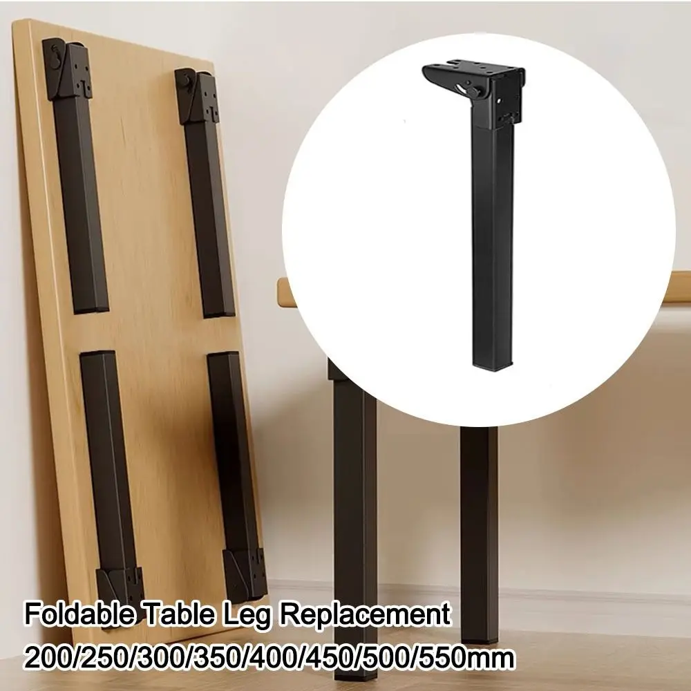 

90 ° Сменные металлические ножки для складного стола, опоры для кровати и дивана, для самостоятельной сборки