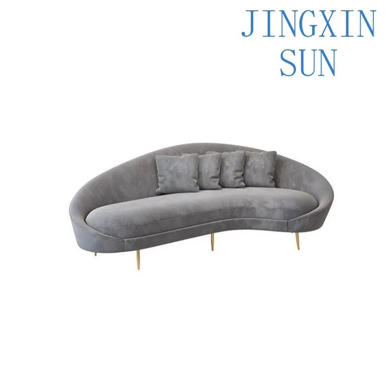 Nordic clothing store small sofa light luxury combination company office lounge double sofa Yunduo fabric sofa chair