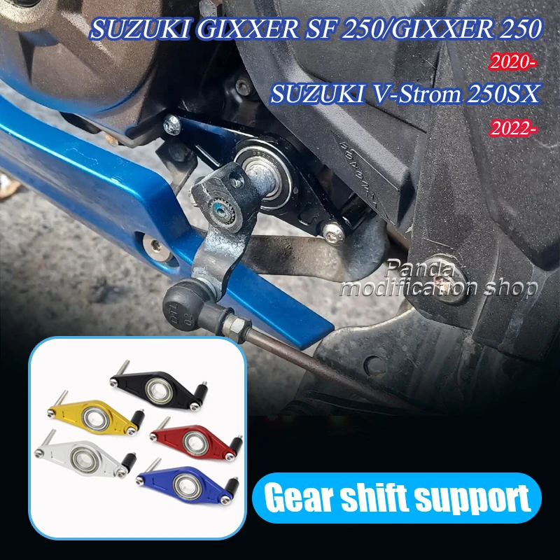 Para SUZUKI v-strom 250 SX accesorios de motocicleta SUZUKI GIXXER SF 250 GIXXER 250 soporte de cambio de marchas