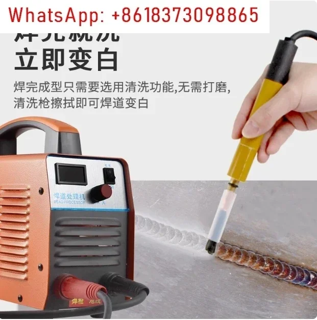 1000W Rvs Laskraal Processor Argonbooglassen Puntlasser Cleaner Rvs Lasreinigingsmachine 220V