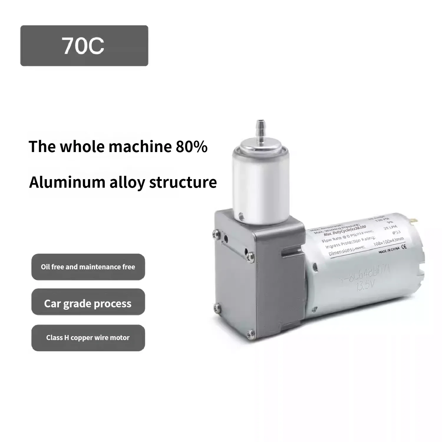 070C mini air compressor DC silent air pump motorcycle airbag seat air suspension bubble water machine