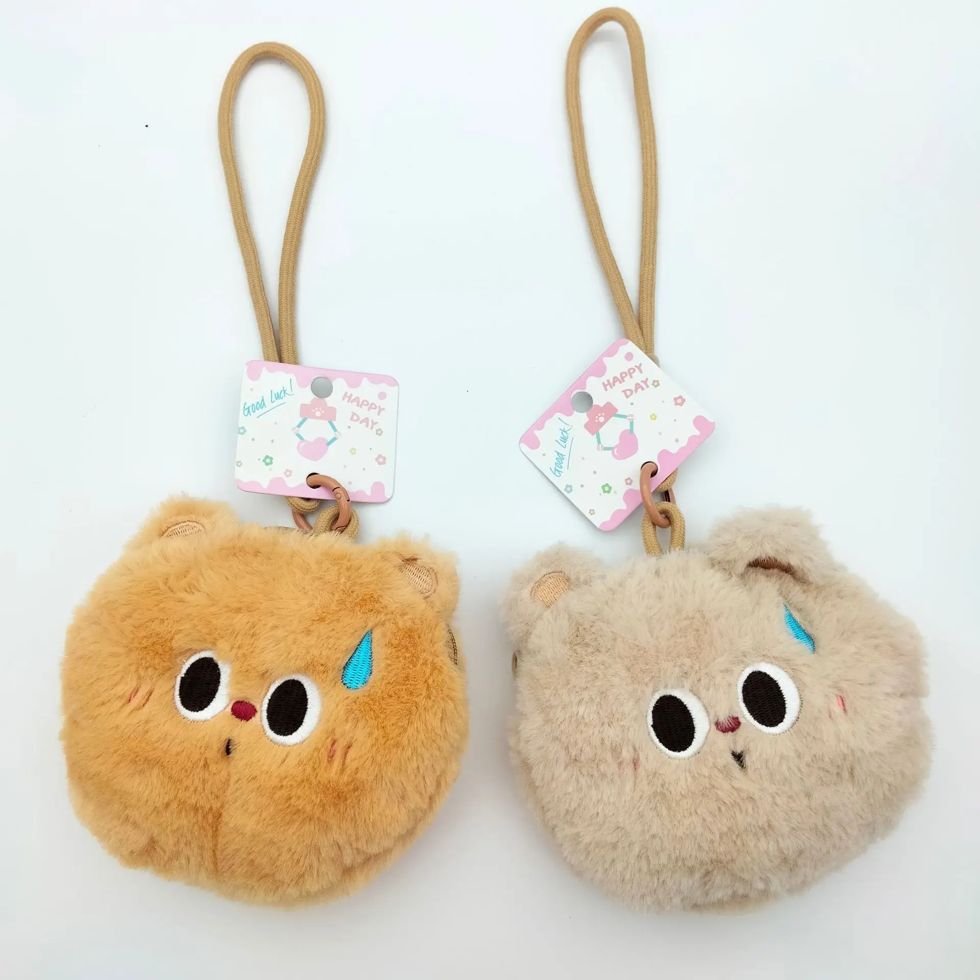 Cartoon Cute Big Eye Small Bear Plush Coin Purse Children's Birthday Gift Ins Small Fresh Soften Small Bear Portable Coin Purse