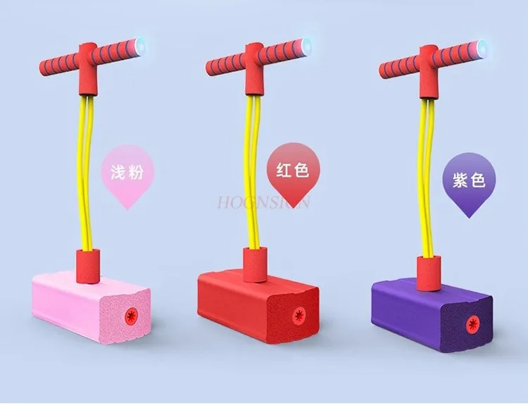 어린이의 긴 높이 장난감 개구리 점프 균형 훈련 장난감 아기 스포츠 점프 바 실내 및 실외 튀는