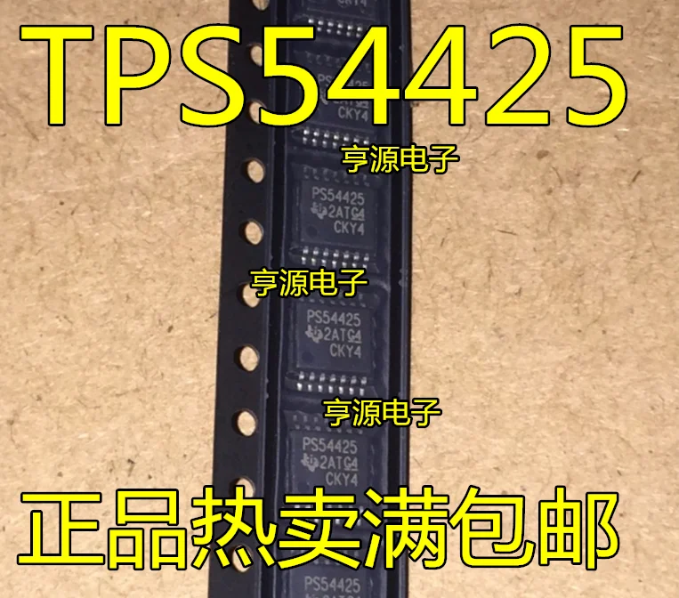 

50pcs 100% New TPS54425PWPR TPS54550PWPR