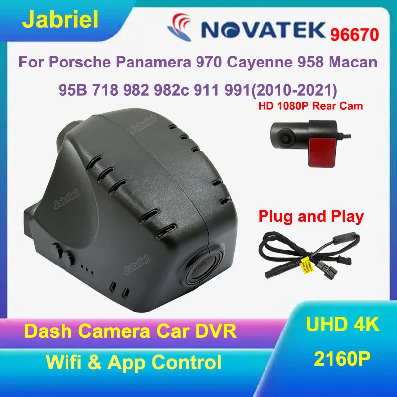 UHD 4K Car DVR WIFI 24H Dash Cam Video Recorder For Porsche Panamera 970 Cayenne 958 Macan 95B 718 982 982c 911 991 2010-2021