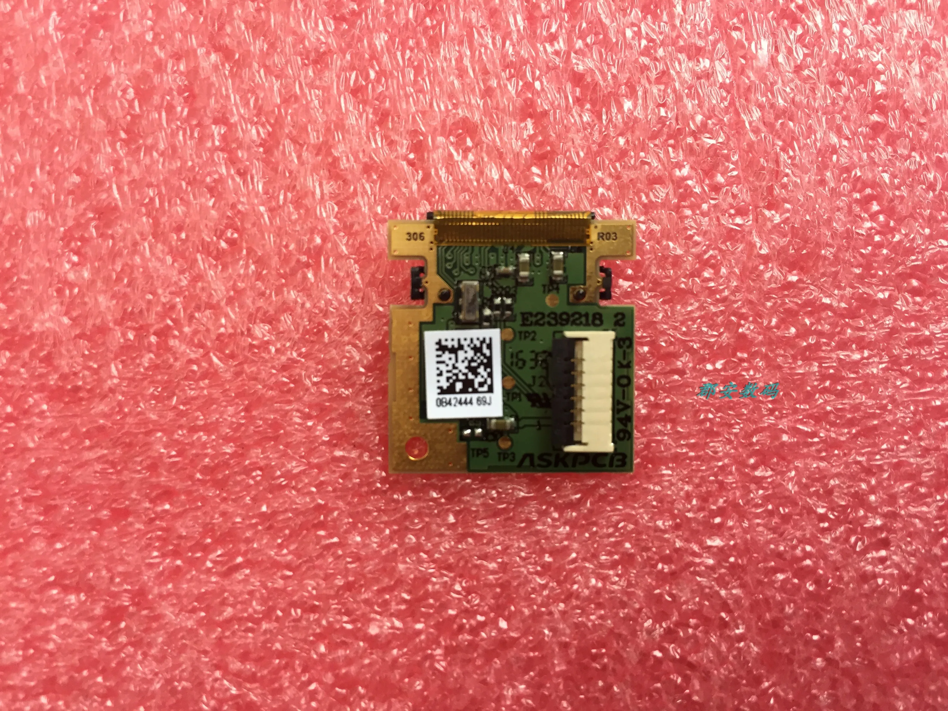 terno-para-lenovo-thinkpad-e431-e440-e450-e460-e470-e540-e550-dispositivo-de-impressao-digital