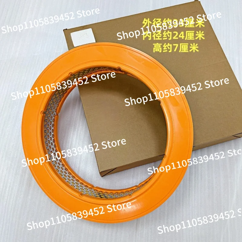 For RE2914123204 Tractor S660 Harvester Accessories 8270 Air Conditioner Filter Element RE284091