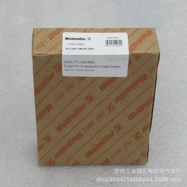 New Weidmuller Isolator ACT20P-VM-R3 3PH Spot 1234110000
