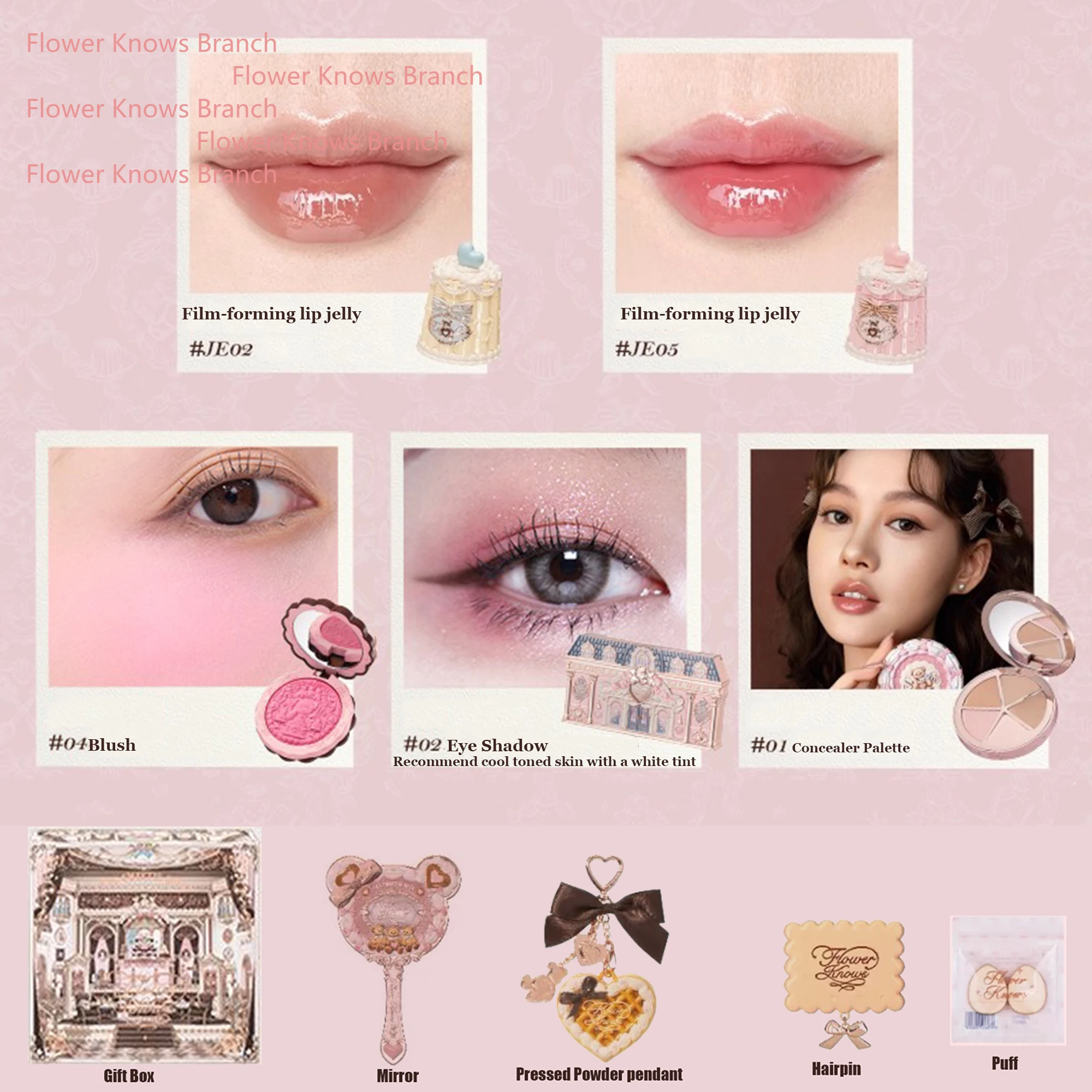 Flowerkaren THE SWEETIE BEAR COLLECTION Set regalo per trucco All In Shimmer Eye Shadow Palette Blush Powder Lip Jelly Confezione regalo