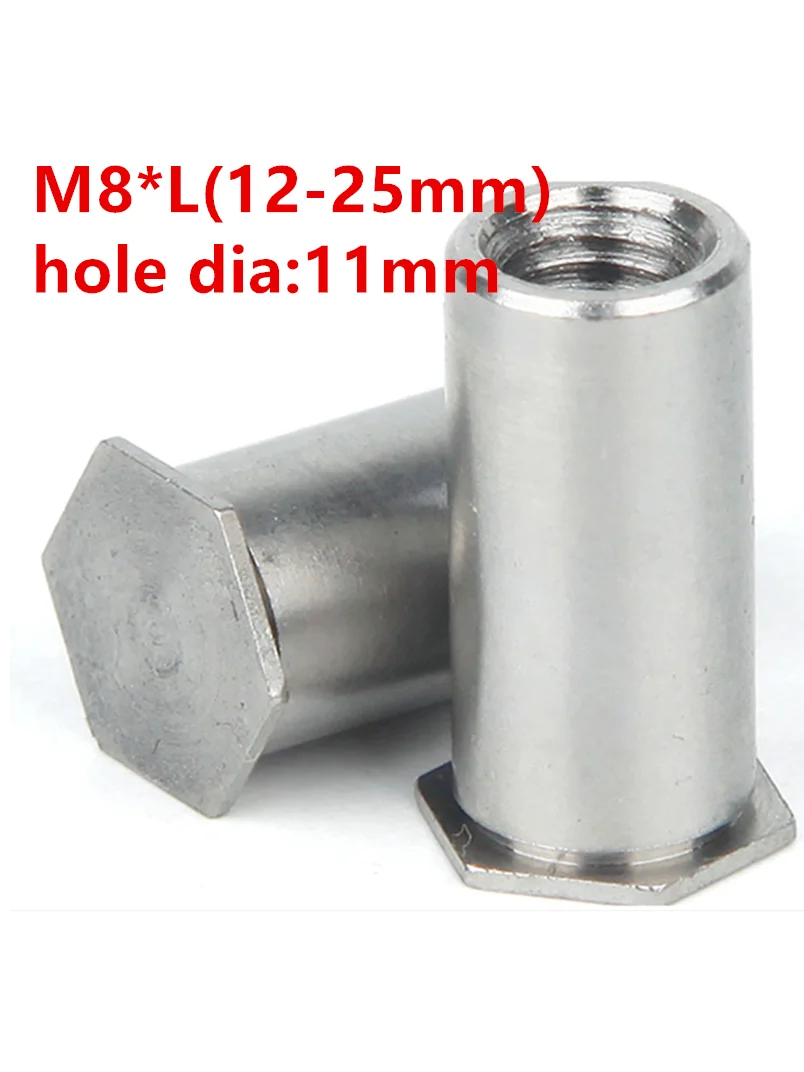 5pcs/lot M8*L(10/12/15/16/20/25)stainless steel 304 blind hole pressure rivet stud rivet nut column Hole Dia11mm941