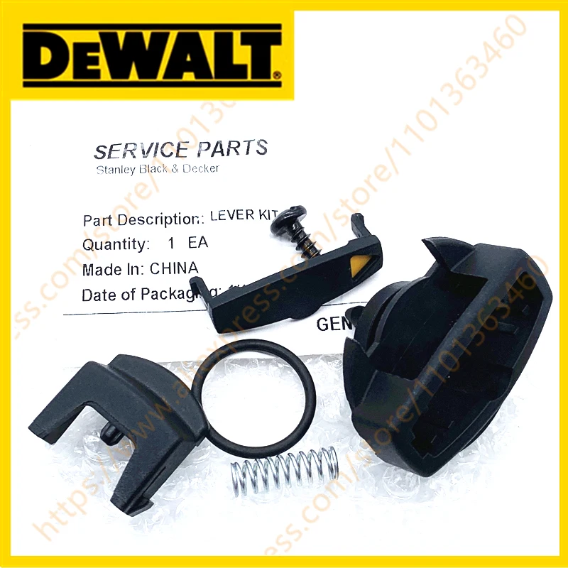 

РЫЧАГ ДЛЯ DEWALT D25122K D25123K D25124K D25102K D25103K