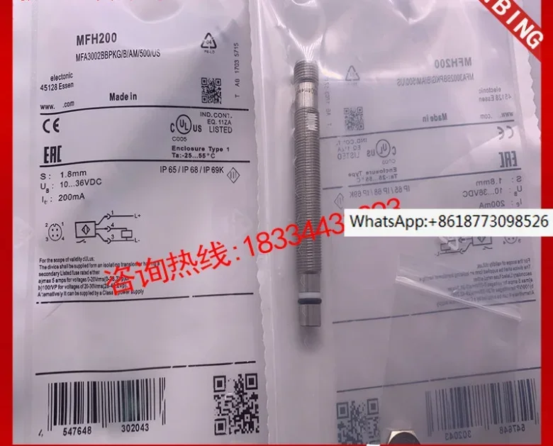 

MFH200 MFH201 MFH202 MFH203 100% new and original