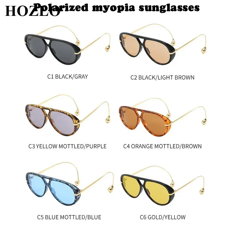 Men Woman Big Frame Polarized Myopia Sunglasses Pilot Driving Nearsighted Sport Sun Glasses -1.0~-6.0 Customized Prescription
