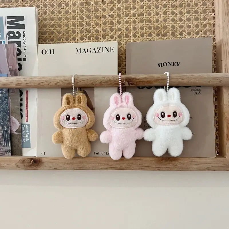 New Cartoon Labubu Plush Doll Pendant Kawaii Keychain Student Schoolbag Pendant Doll Girl Boy Gift Toys