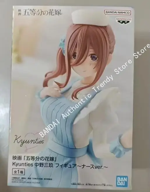 Banpresto Kyunties The Quintessential Quintuplets Nakano Ichika Nino Miku Yotsuba Itsuki Nurse Uniform Action Figure Model Gifts