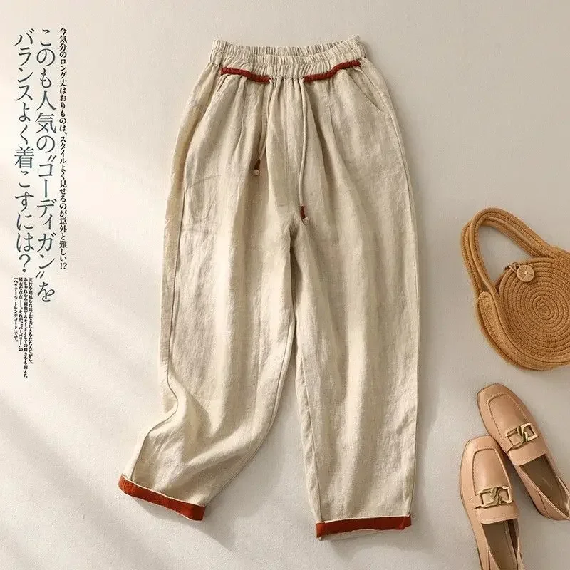 

Loose Harem Pants Casual Versatile Fashion Cotton Linen Women's Summer Pants Solid Color Elastic High Waist Pink Pants 2025 New